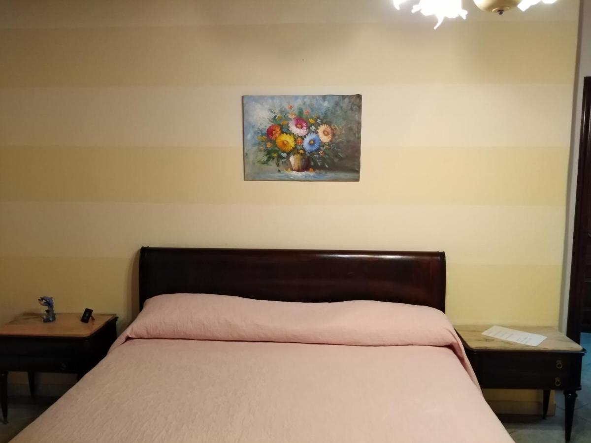 Mariapia Village Via Scannella N32 *